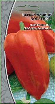 Перец сладкий Богатырь ц/п ВХ*24/25 по 10шт Перец сладкий Богатырь ц/п ВХ*24/25 по 10шт