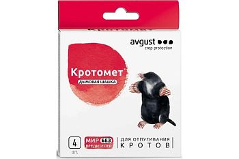 Кротомет шашка 4*30 (отпугивает кротов)  Август