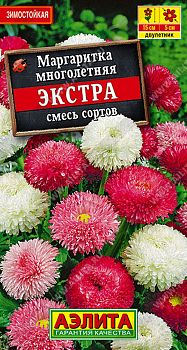 Цветы Маргаритка Экстра смесь ц/п 0,05г Аэлита*27 дв Цветы Маргаритка Экстра смесь ц/п 0,05г Аэлита*27 дв