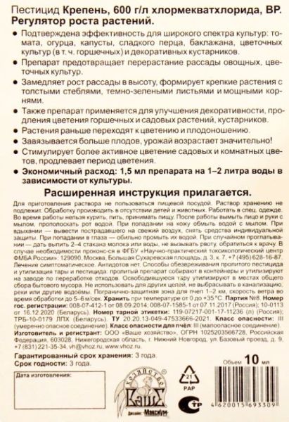 yf6hss3b0vyeb7pl91kwtwbjg5gumz00_1