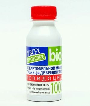 Лепидоцид 100 мл (гусен, моли и др. вредителй) Агроуспех /45