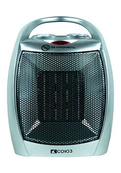 Тепловентилятор Союз 1800Вт,3реж,вращение ТВС-2000КВ