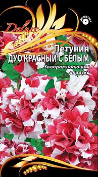 Петуния Дуо красный с белым ц/п ВХ*27 по 10шт Петуния Дуо красный с белым ц/п ВХ*27 по 10шт