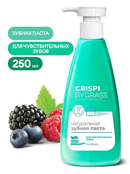 Зубная паста Grass Crispi 250мл для чувств.зубов 1/6 Зубная паста Grass Crispi 250мл для чувств.зубов 1/6