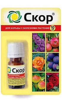 Скор 10мл Ваш Хоз (защита плодовых и декоративных культур) 1/100