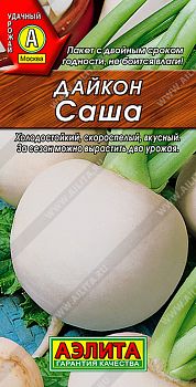 Дайкон Саша ц/п Аэлита*29
