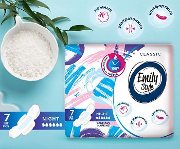 Прокладки гигиен.Emily Style Classic критика Night ультратонкие удлиненные 7 шт 8244 1/24 Прокладки гигиен.Emily Style Classic критика Night ультратонкие удлиненные 7 шт 8244 1/24