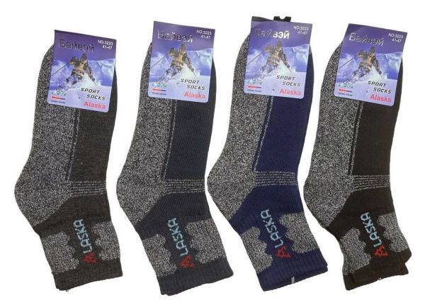 photo_5386643211667231421_y (1)-PhotoRoom.png-PhotoRoom_1