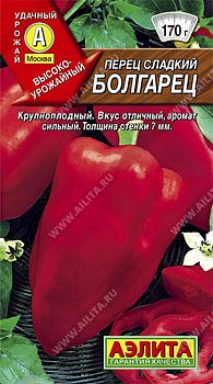 Перец сладкий Болгарец ц/п Аэлита*28