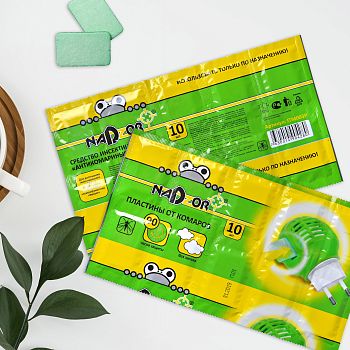 Пластины от комаров Nadzor без запаха /250