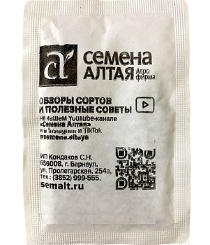 Томат Де Барао Красный/Сем Алт/бп 0,1 гр. (2026/21390) Томат Де Барао Красный/Сем Алт/бп 0,1 гр. (2026/21390)