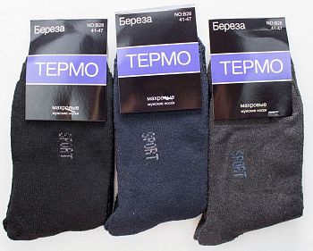 Носки м. мах. Берёза В28 термо 12/360