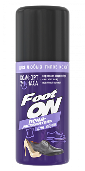 Растяжка для обуви Footon 100мл 1/15