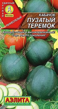 Кабачок цуккини Пузатый теремок ц/п Аэлита *28 Кабачок цуккини Пузатый теремок ц/п Аэлита *28