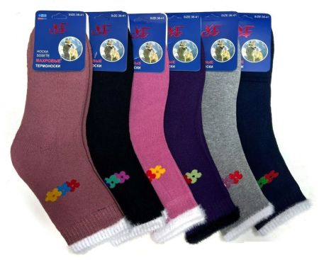 918 мах носки