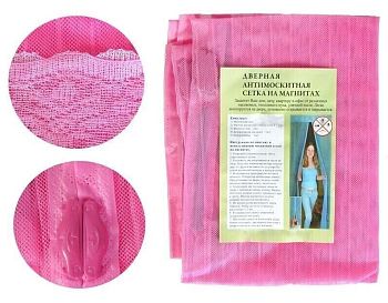 Штора на дверь от комаров на 7 маг 90*210 1/120