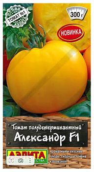 Томат Александр F1 ц/п Аэлита*28