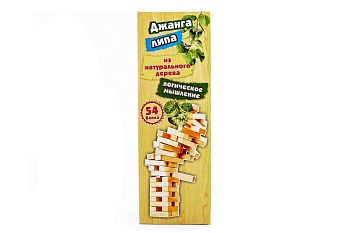 Игра "Джанга Липа"