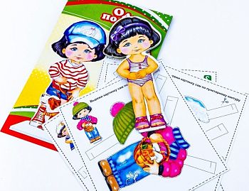 Кукла на подставке "Поленька" (одень подружку) 1/12