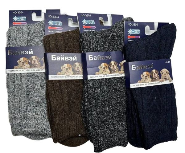 photo_5386643211667231485_y-PhotoRoom.png-PhotoRoom_1