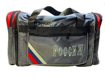 Сумка Спортивная большая раздвижная