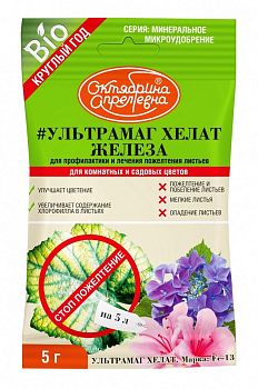 Ультрамаг Хелат Железа 5г ОкАп 1/50