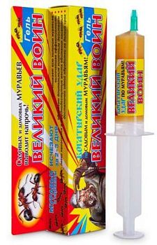 Гель от муравьев Великий воин 45гр Ваш Хоз.1/60