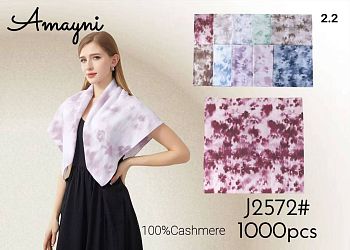 Платок J2572 90*90 тай-дай 1/30