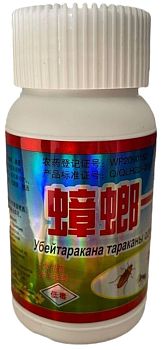 Дуст Дракон инсектиц 50мл.60шт(от тар, мур,блох) /60