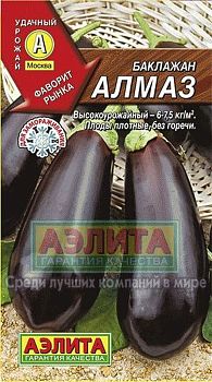 Баклажан Алмаз ц/п Аэлита*29