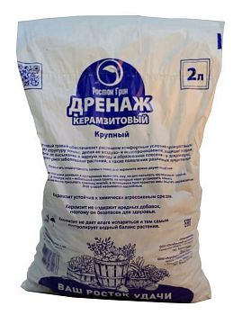 Дренаж крупный 2л 012 ( по 12шт) РостокГрин