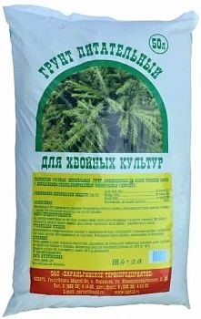Грунт торфонавозный Для Хвойных культур 50л 1/50