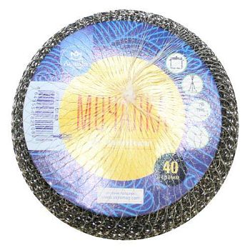 Стружка мет 2шт (спиральная)(10гр) в инд.уп. Аквамаг СП-106 уп150