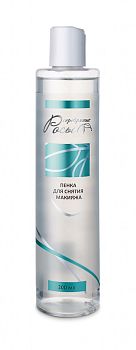 Пенка для снятия макияжа Серебряные Росы  300мл 1/20