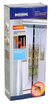 Сетка москитная 1,1м*2,2м в коробке 1/60