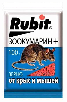 Рубит  зерно 100г/50шт