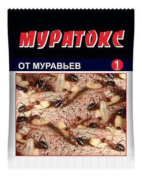 Муратокс ампула 1мл. 200шт.