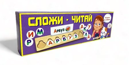 36793