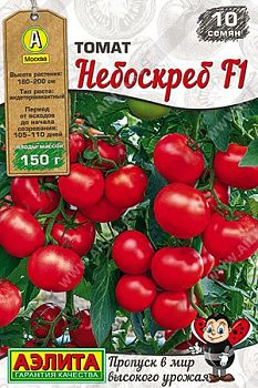 Томат Небоскреб F1  ц/п  Аэлита*30