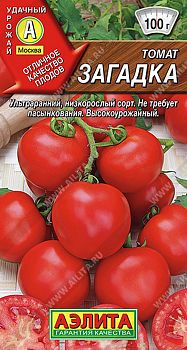 Томат Загадка ц/п Аэлита*30