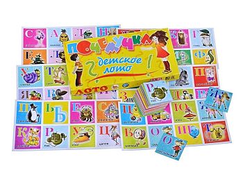 Лото "Почемучка"