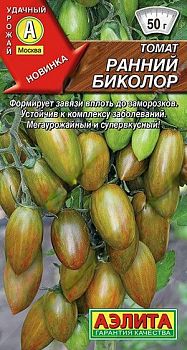 Томат Ранний биколор ц/п  Аэлита*28 Томат Ранний биколор ц/п  Аэлита*28