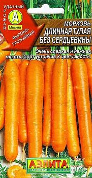 Морковь Длинная тупая без сердцевины ц/п 2г Аэлита*27 Морковь Длинная тупая без сердцевины ц/п 2г Аэлита*27