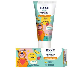 Зубная паста EXXE Baby "Банан и клубника"/"Банановый шейк", 50 г (2-6 лет) 1/12 С0007966