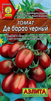 Томат Де Барао черный ц/п  Аэлита*30