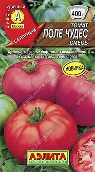 Томат Поле чудес, смесь ц/п Аэлита *28 Томат Поле чудес, смесь ц/п Аэлита *28