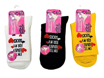 Носки Женские Х.Б. ROE RUE 2280 яркие 10/480