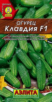 Огурец Клавдия F1 ц/п 10шт Аэлита*28 Огурец Клавдия F1 ц/п 10шт Аэлита*28