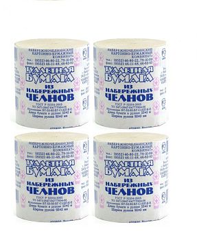 Туалетная бумага Набережные Челны 48шт/кор Туалетная бумага Набережные Челны 48шт/кор