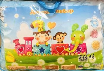 Набор детский Леб.пух (одеяло 110*140+подушка 40*60)